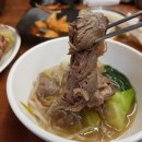 대아한우정육식당 이미지