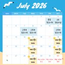 올포영어학원