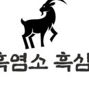 잔실농장 네이버블로그