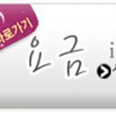 상봉동-050 이미지