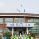 신안전기