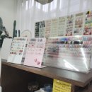 은평구네일 연말 분위기 뿜뿜 네일,레브 후기