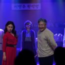 봉산문화회관 스페이스라온 이미지