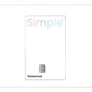 하이마트 앞 이미지