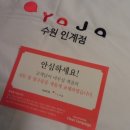 메세지모텔 이미지