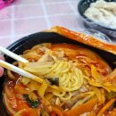 성남 중국집 짬뽕 칼로리 먹고 알아본 후기