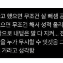 줌바 & 다이어트 댄스 이미지