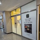 바로덮밥앤파스타 이미지