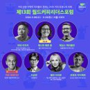 리리더스