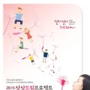 드림퍼 이미지
