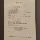 풀빌라쏠 이미지