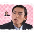 벵가