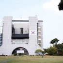 강인종합관리