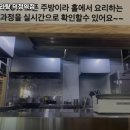 식신마라탕 덕정역점