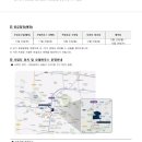 간석1동-28 이미지