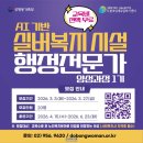 도봉여성센터 이미지