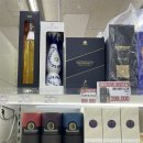 로얄에이알씨(주) | 조양마트 와인 성지 방문기 그라함 포트와인 10년 구매 후기