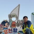 별이네 민박 이미지