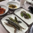 서해아구찜해물탕 이미지