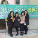 샛별초등학교 이미지