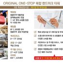 캐슬스크린골프장 이미지