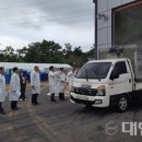 동계축산 이미지