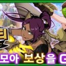 스팀매직