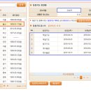 지엠소프트 이미지