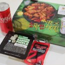 비비큐정릉점