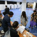 서울특별시 관악구 난향동주민센터 이미지