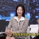 제일사우나 이미지