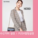 꼼빠니아대전 이미지