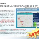 대성메디칼 이미지