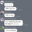 오지큐 주식회사 | 취미로 돈벌기 성공 캐릭터이모티콘 2기 멤버님들 축하드려요