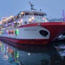 이사부크루즈(2층) 이미지