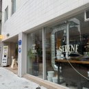 성북홈마트