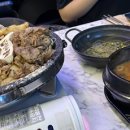 한상곱창 이미지