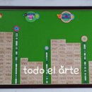 소하1동 주민센터 이미지