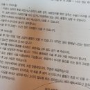신.홍산부인과의원 이미지