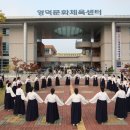 영덕문화체육센터 이미지