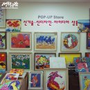 (주)덴트리 네이버블로그