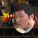 우솔