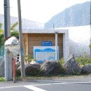 황개천 옆 | 올레 9코스