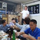 삼성수산