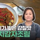 바다와육지 데일리안