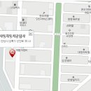 기아오토큐 월피점 이미지