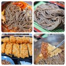 처가옥 - 창원시 의창구 | 살얼음 동동 소바쯔유와 바삭함의 정점 돈까스가 매력적인 찐로컬맛집 처가옥