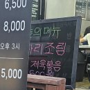 문턱없는집 이미지