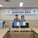 로하스푸드 - 나주시 | 로하스푸드