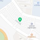 양양기타음악교습소